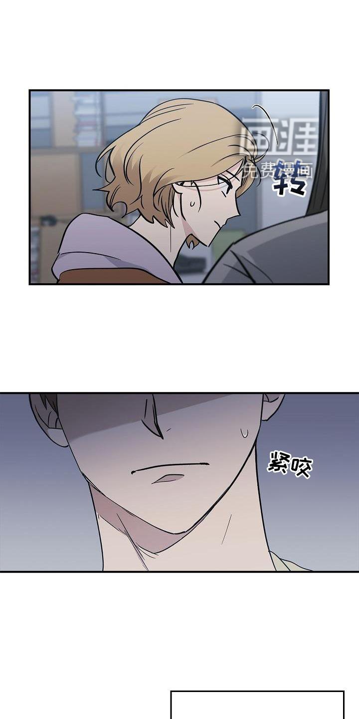 第41章：为了你