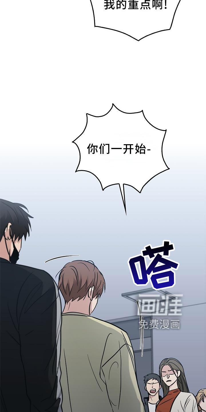 第41章：为了你