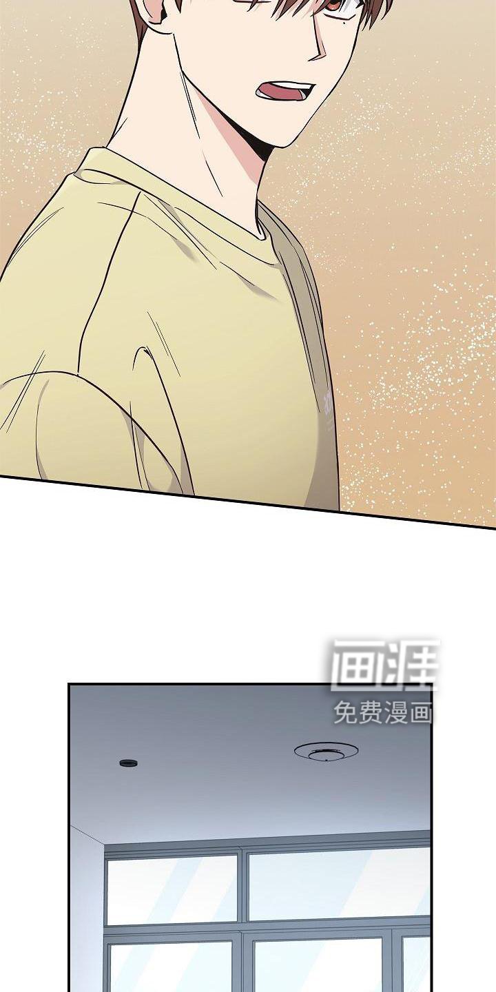 第41章：为了你