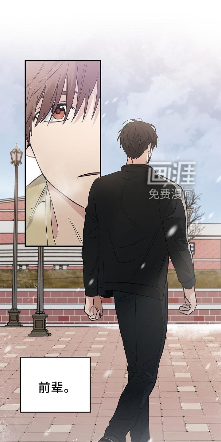 第42章：抵达
