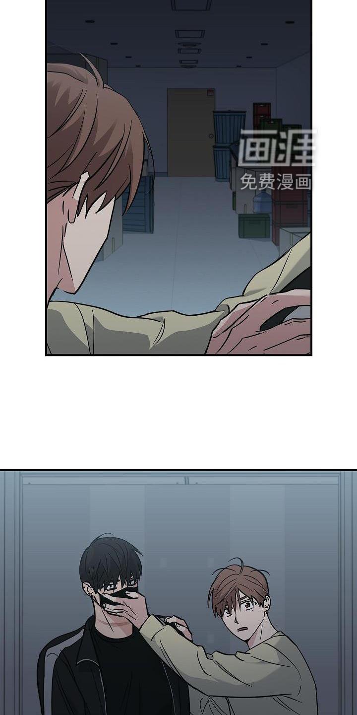 第42章：抵达