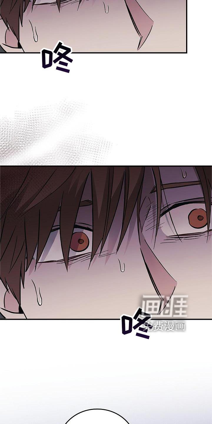 第43章：失误