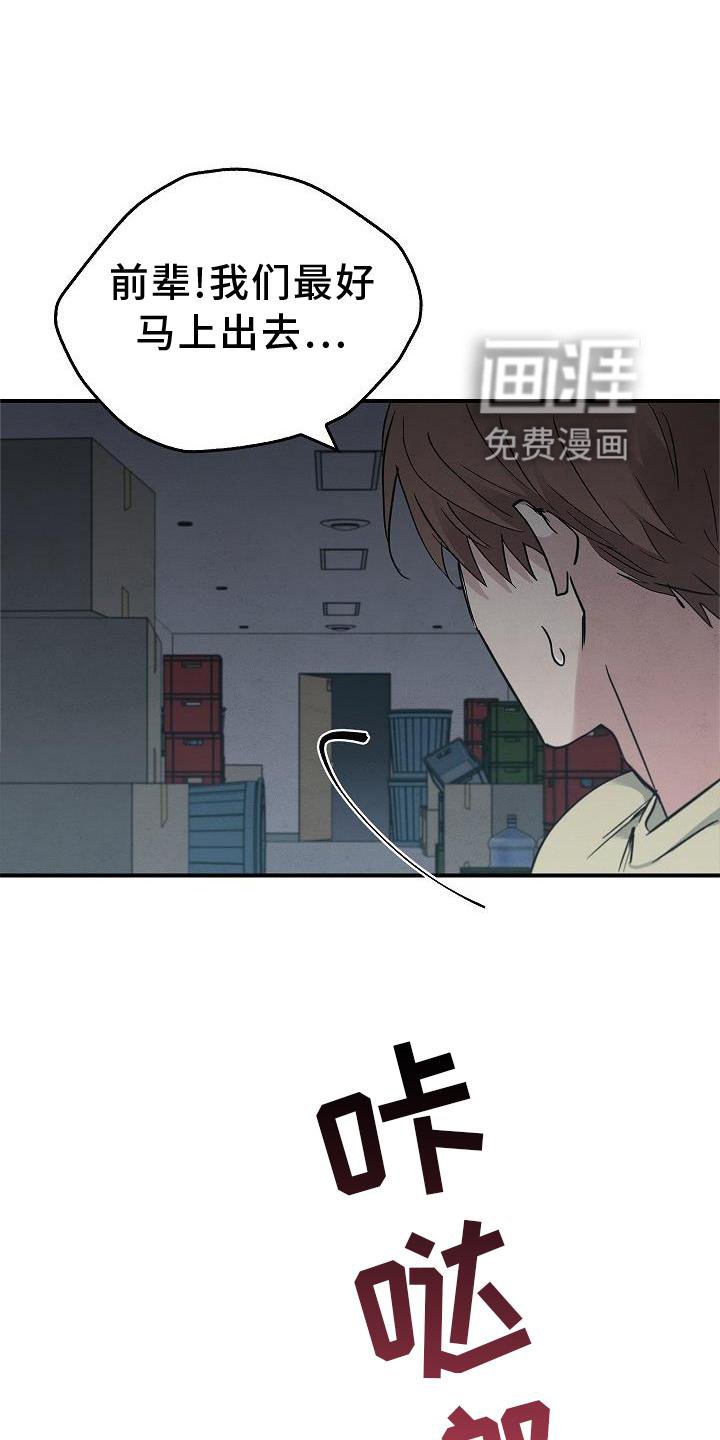 第44章：操作