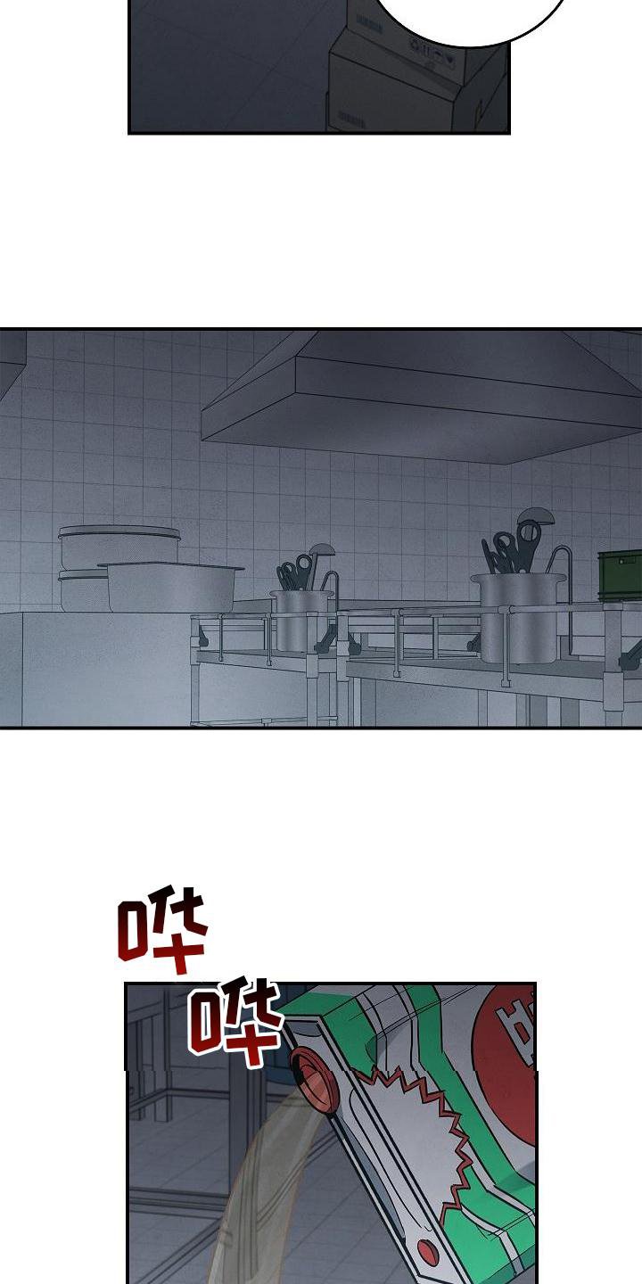 第44章：操作