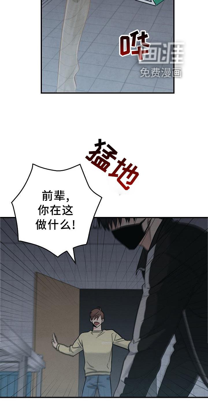第44章：操作
