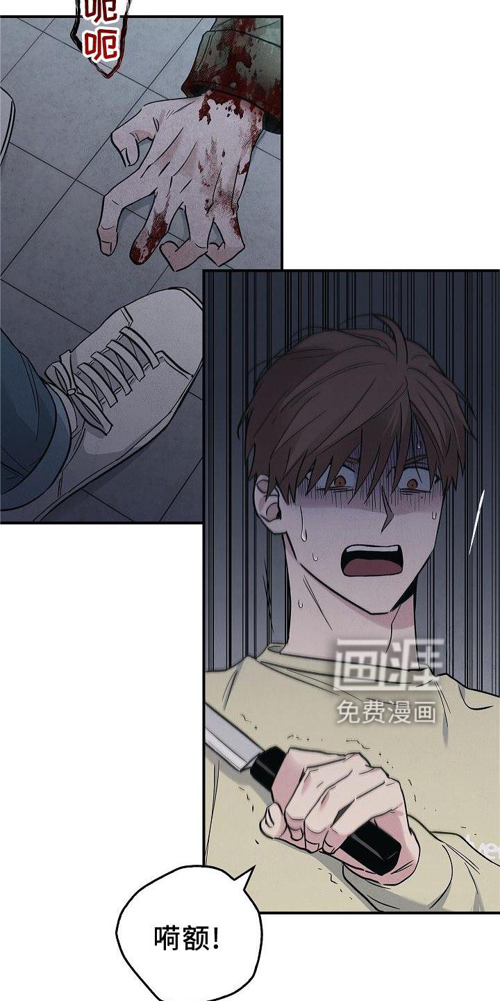 第44章：操作
