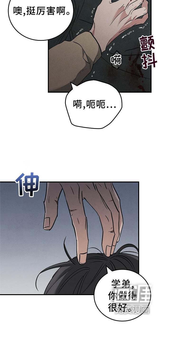 第44章：操作