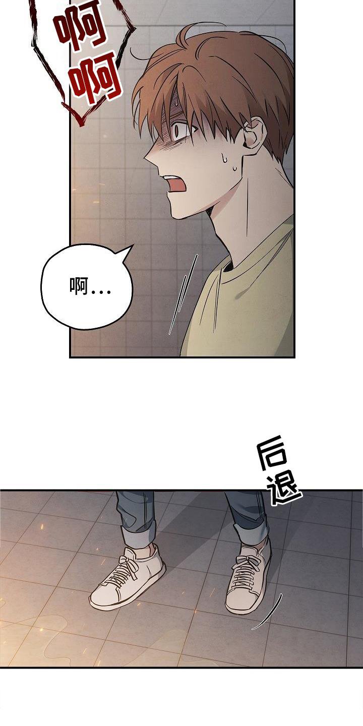 第44章：操作