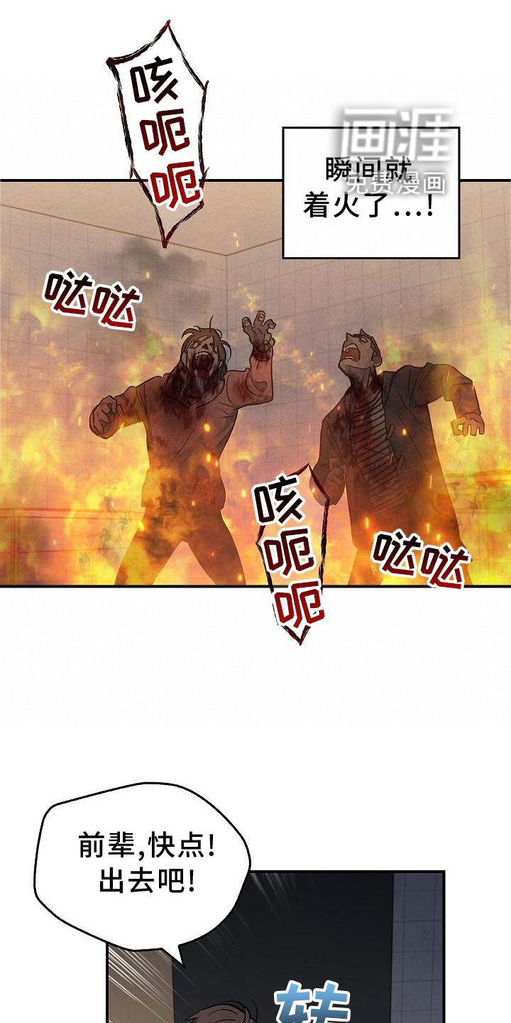 第44章：操作