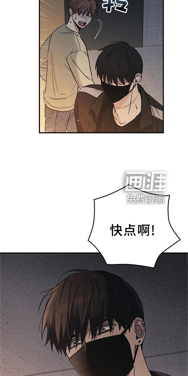 第44章：操作