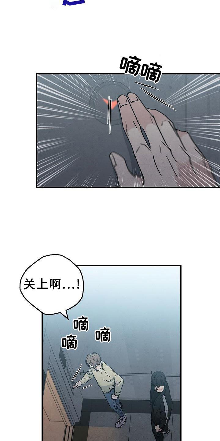 第44章：操作