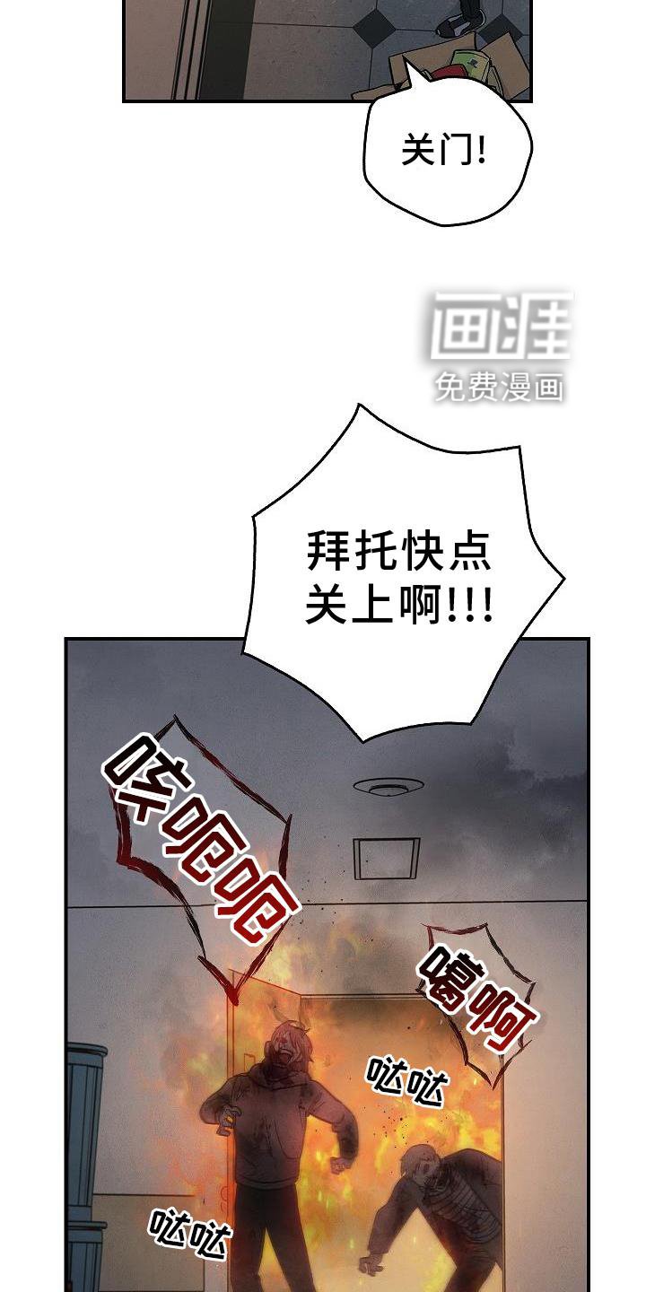第44章：操作