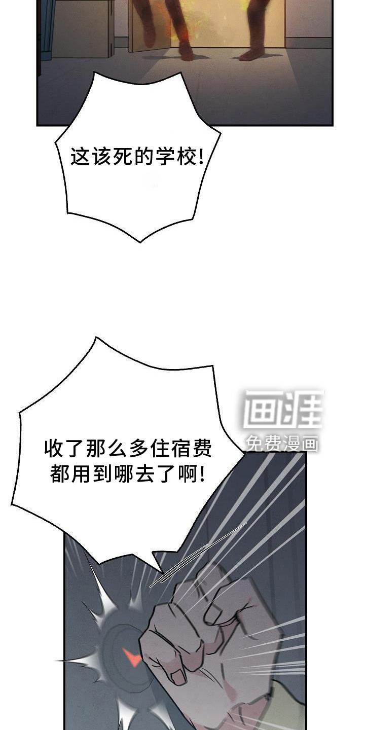第44章：操作