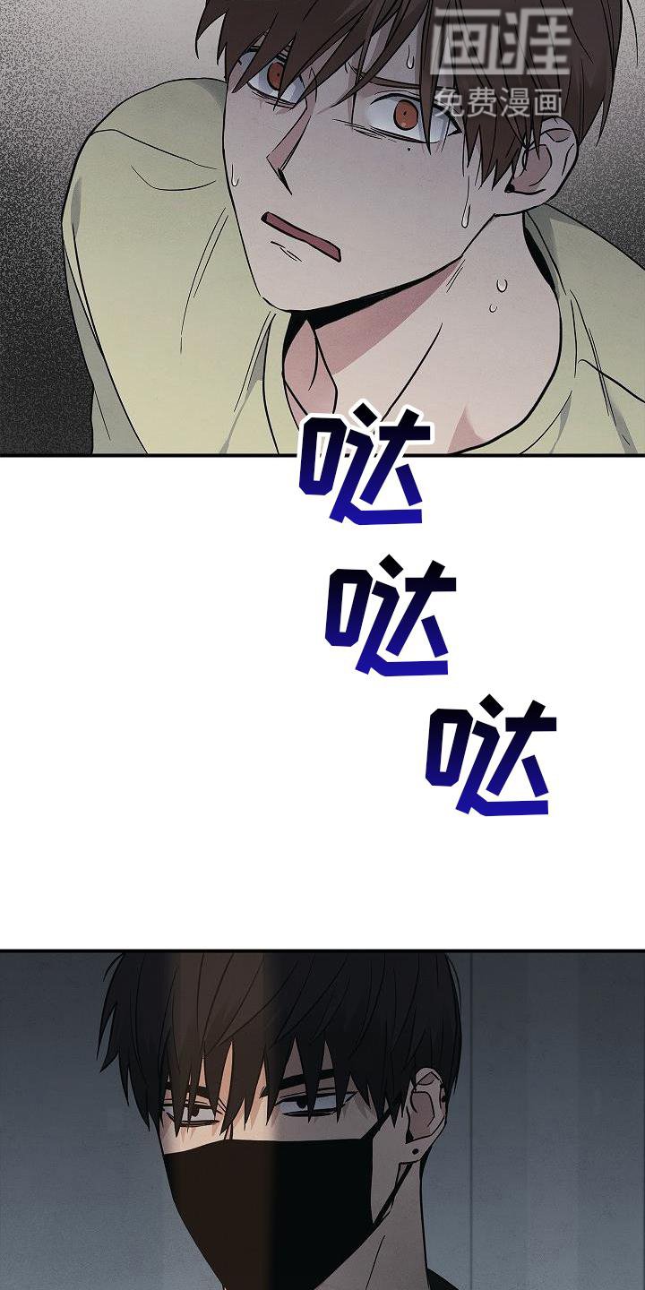 第44章：操作
