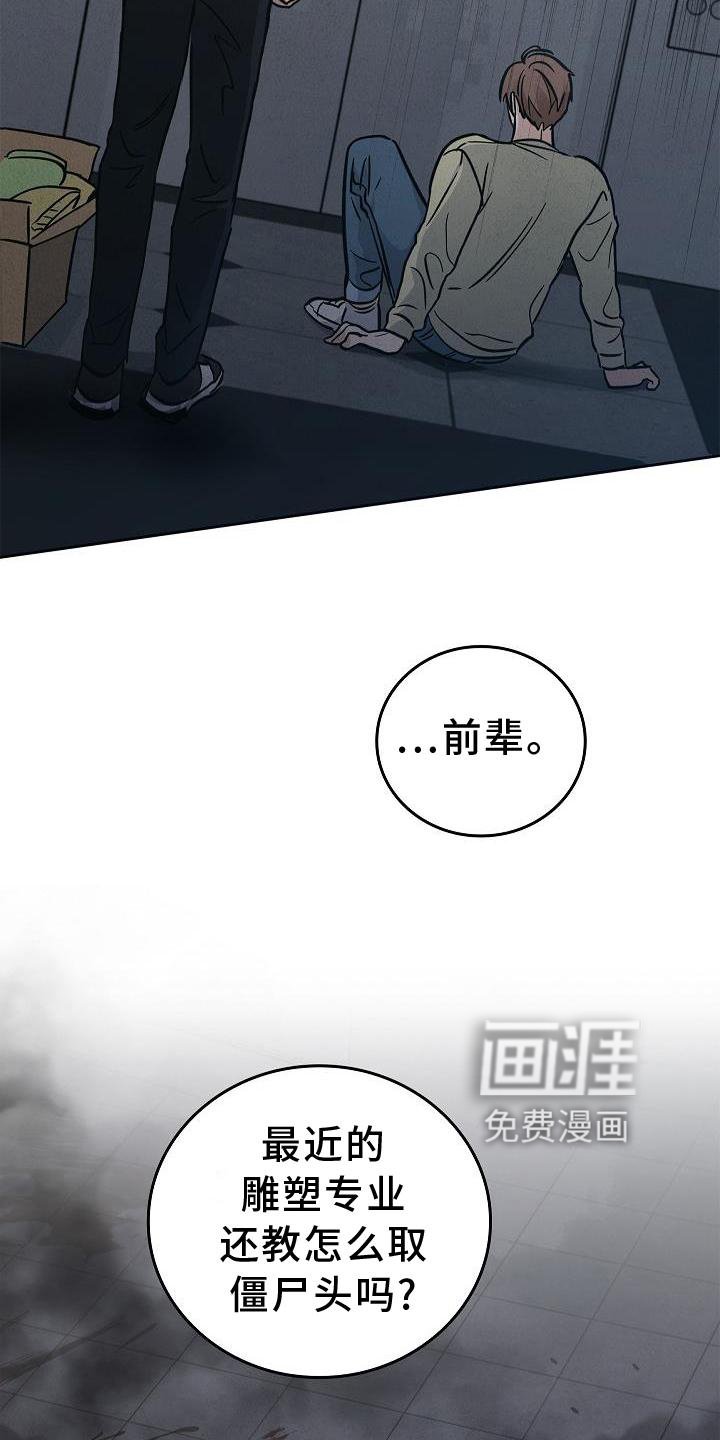 第44章：操作