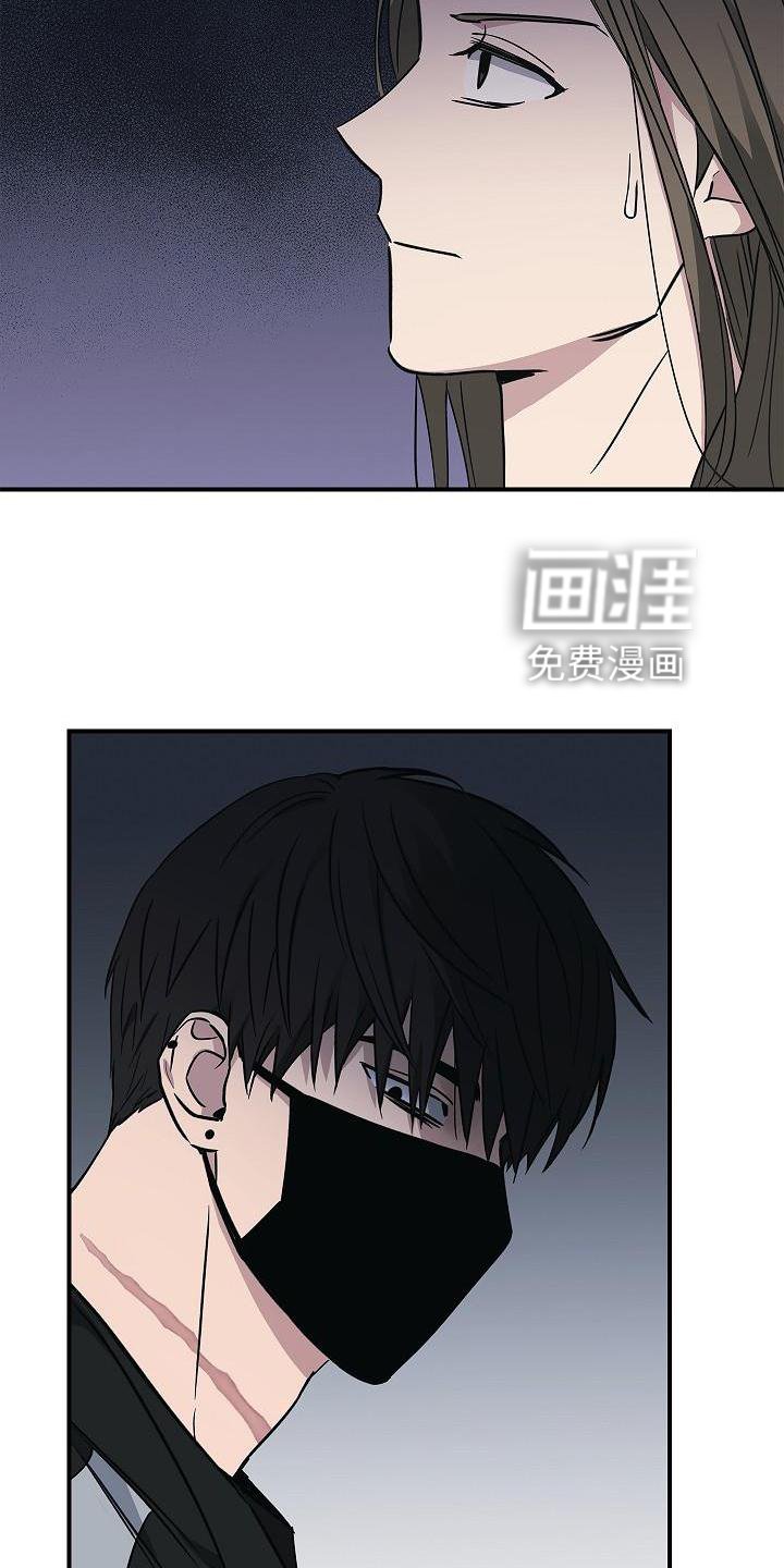 第45章：相迎