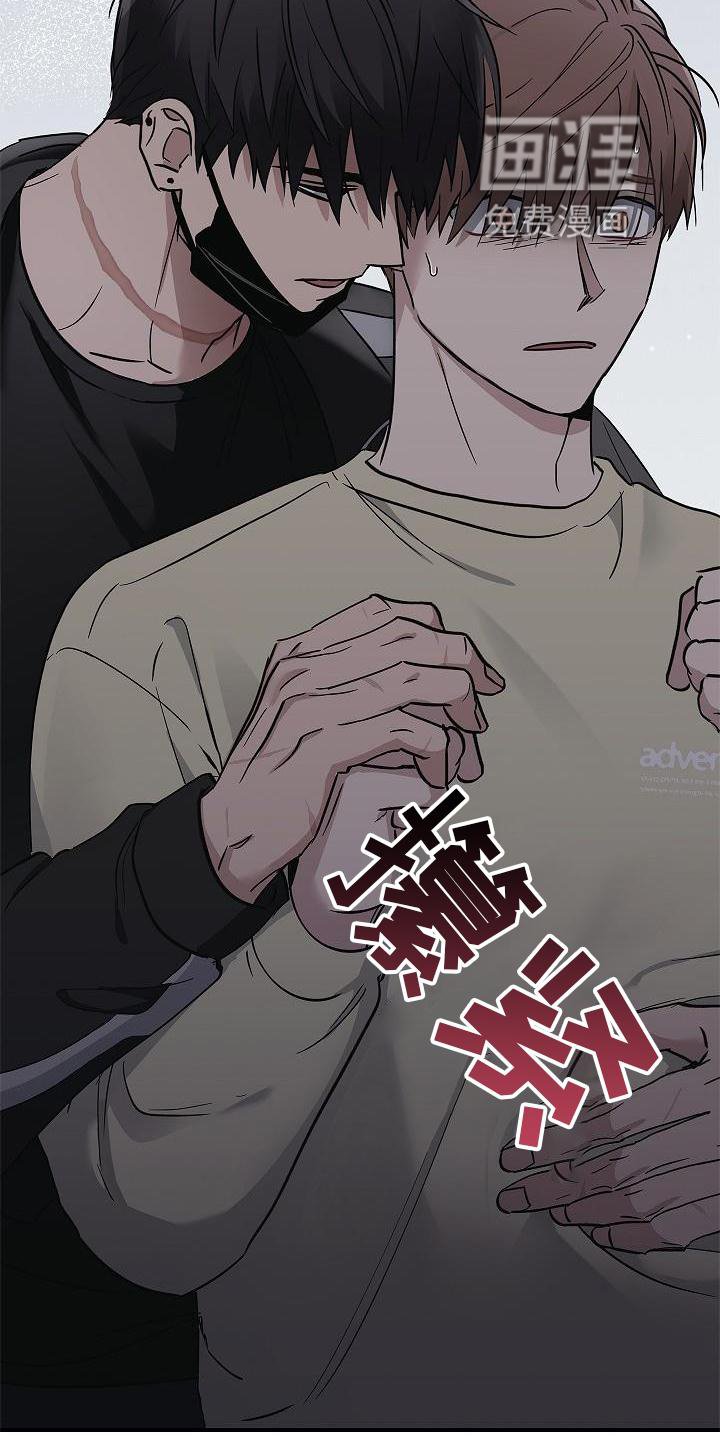 第46章：报应
