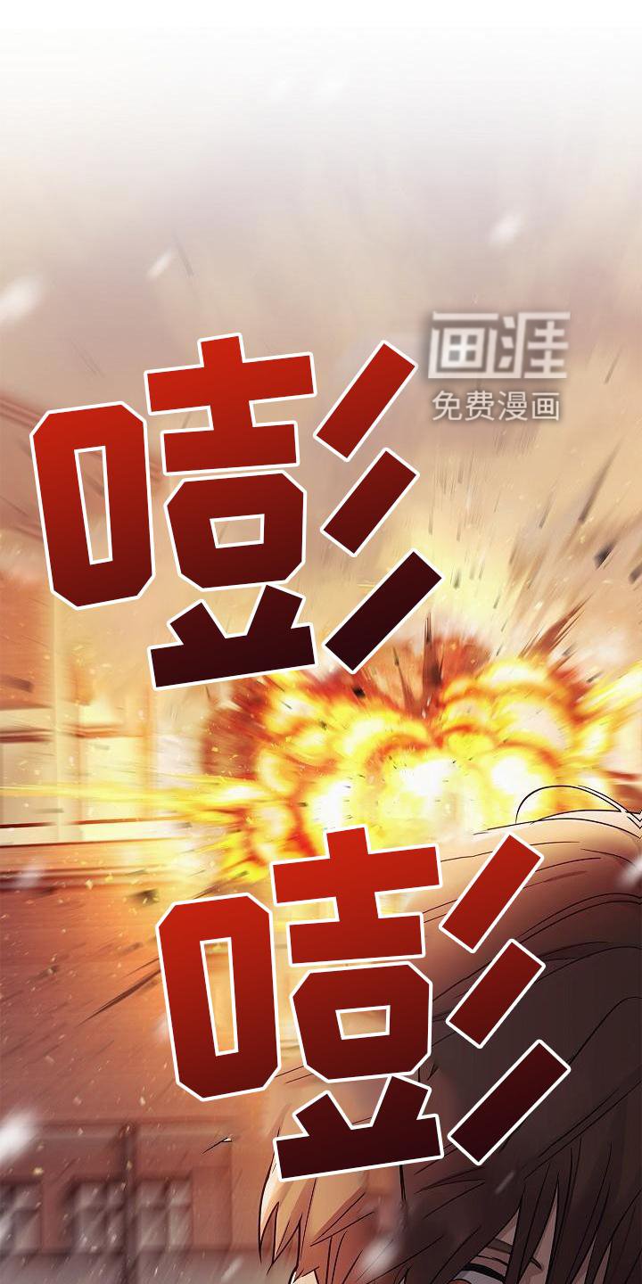 第46章：报应