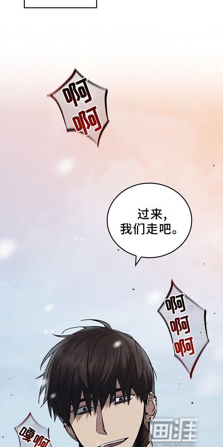 第47章：质问
