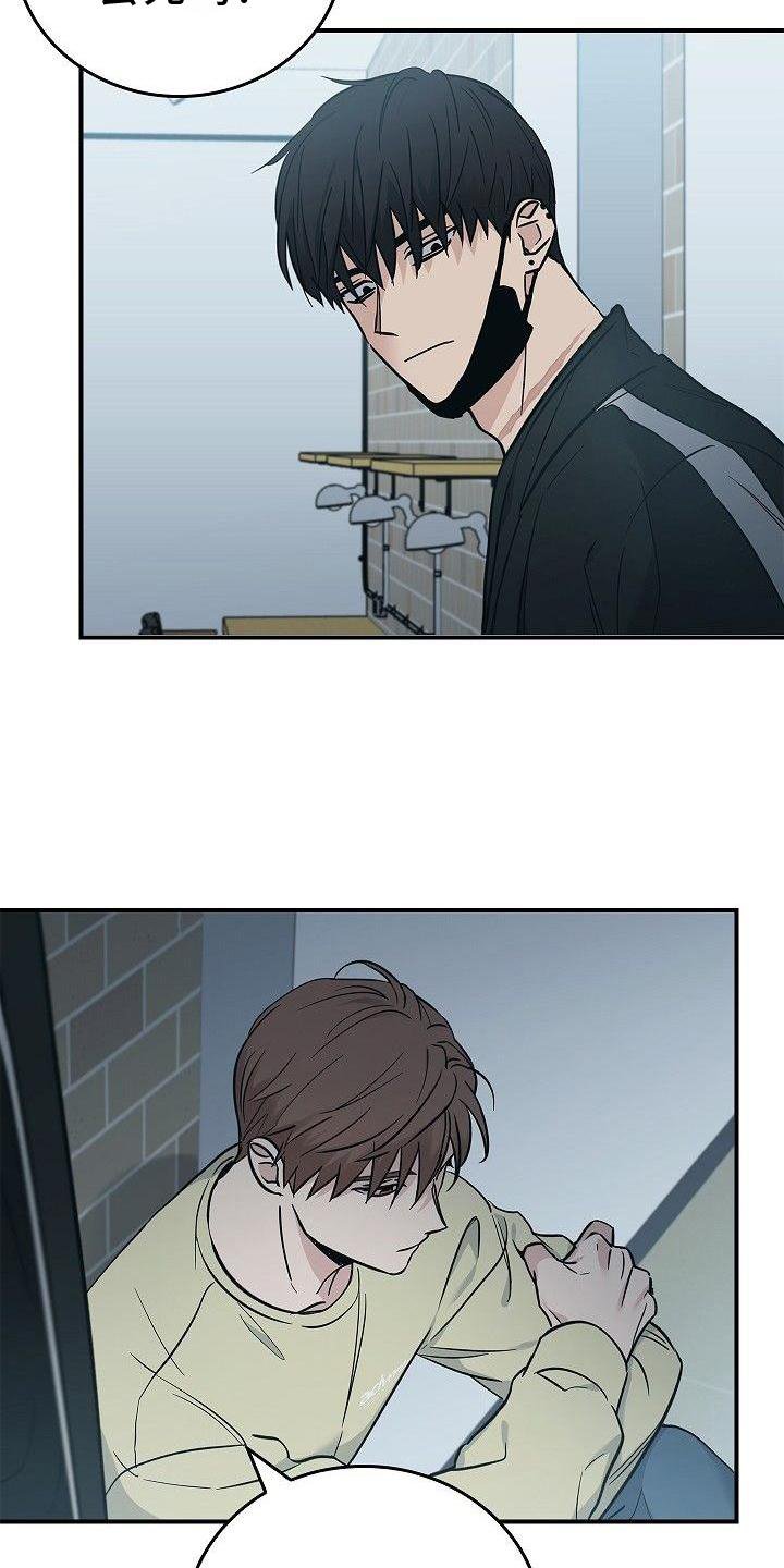第47章：质问