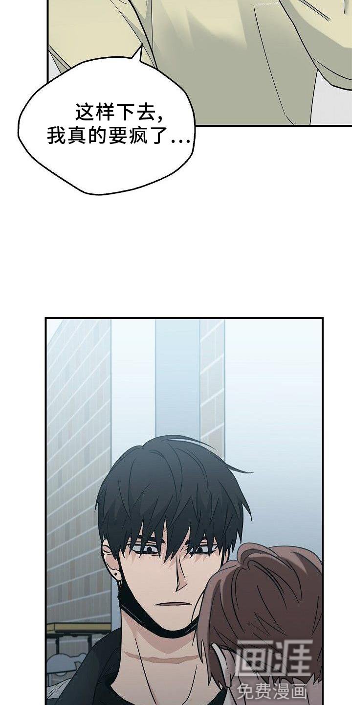 第48章：苹果