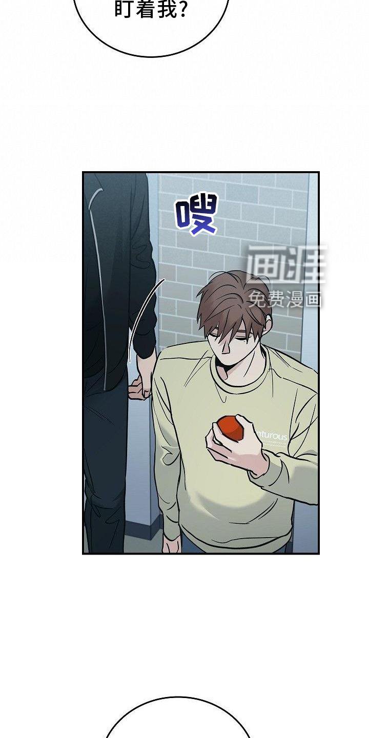 第49章：活到最后