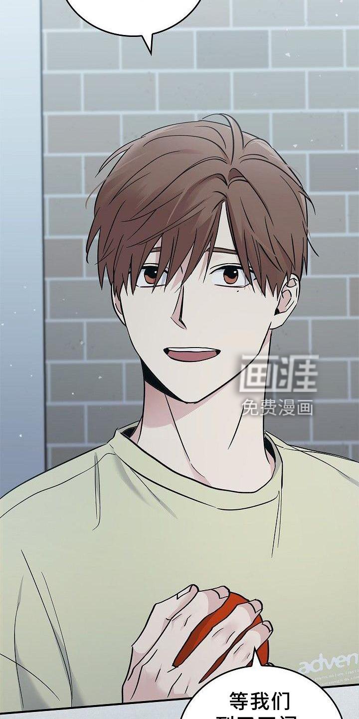 第49章：活到最后