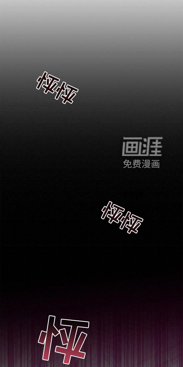 第49章：活到最后