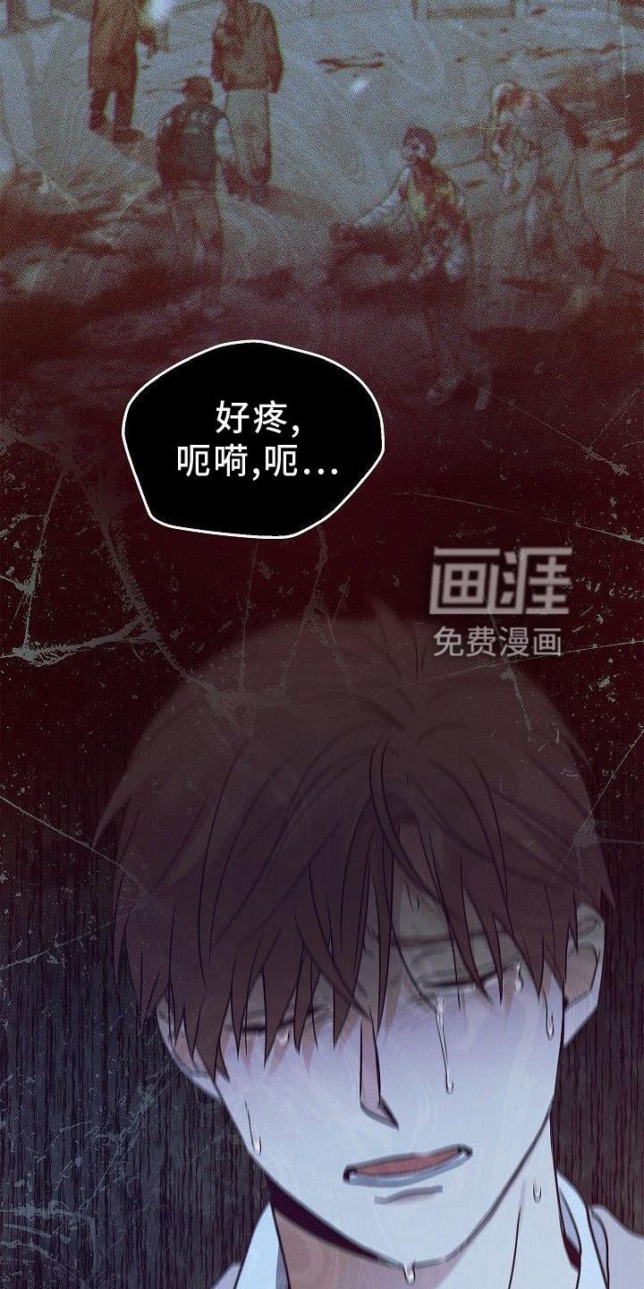 第49章：活到最后