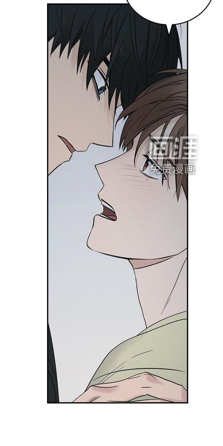 第50章：崩溃