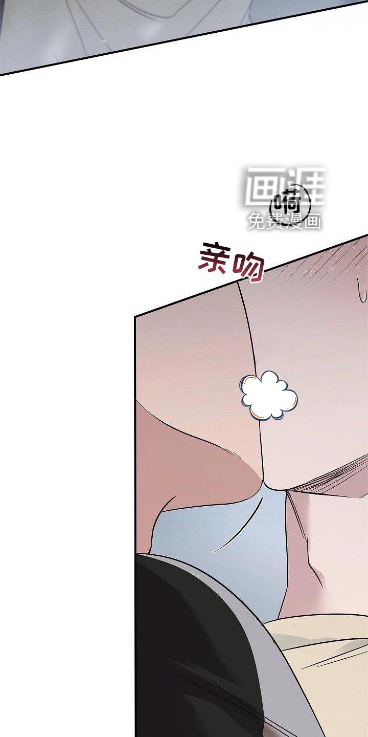 第50章：崩溃