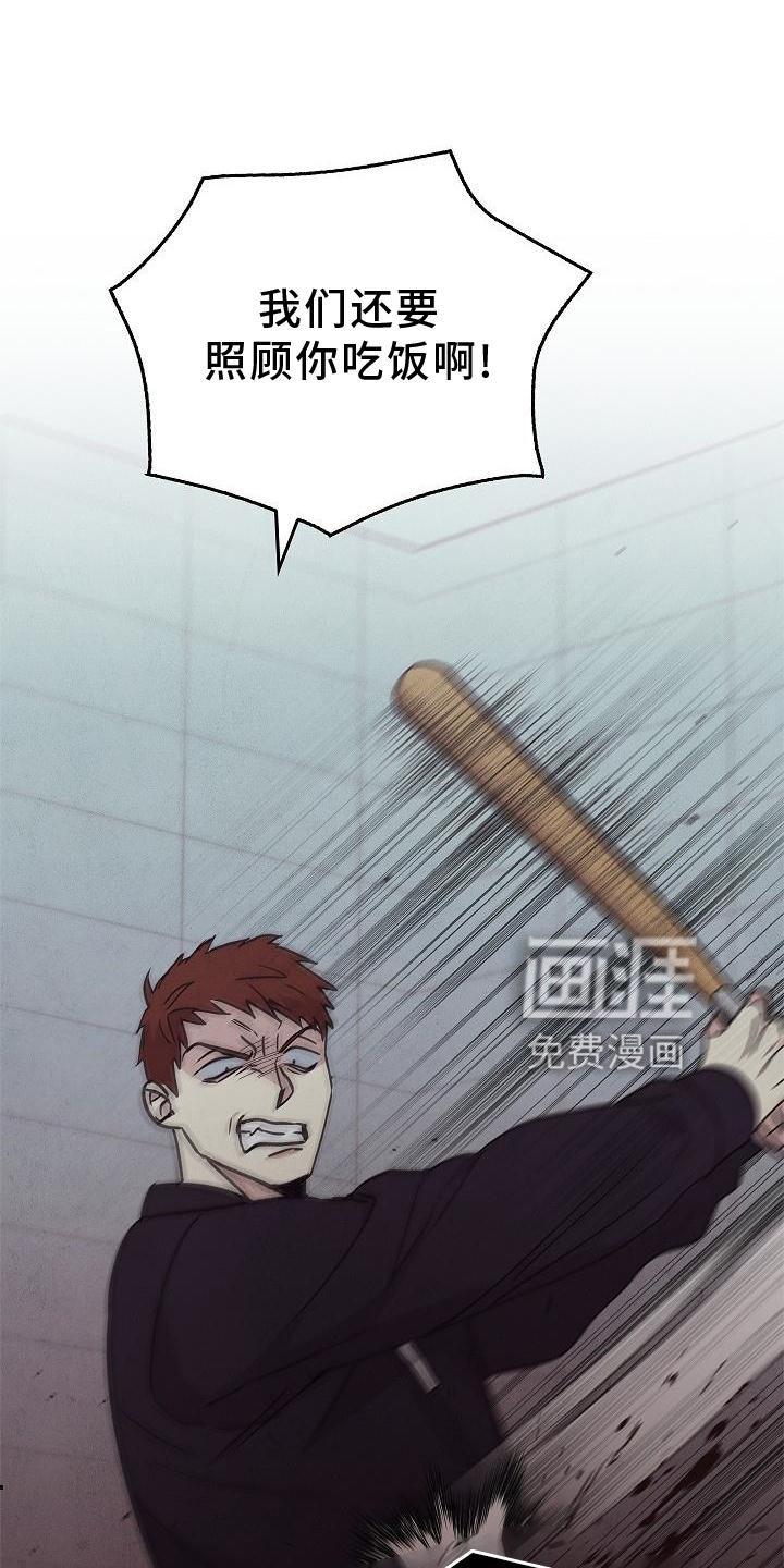 第52章：喝水
