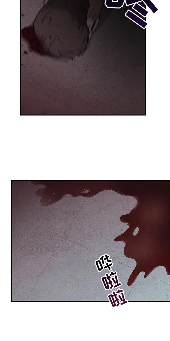 第52章：喝水