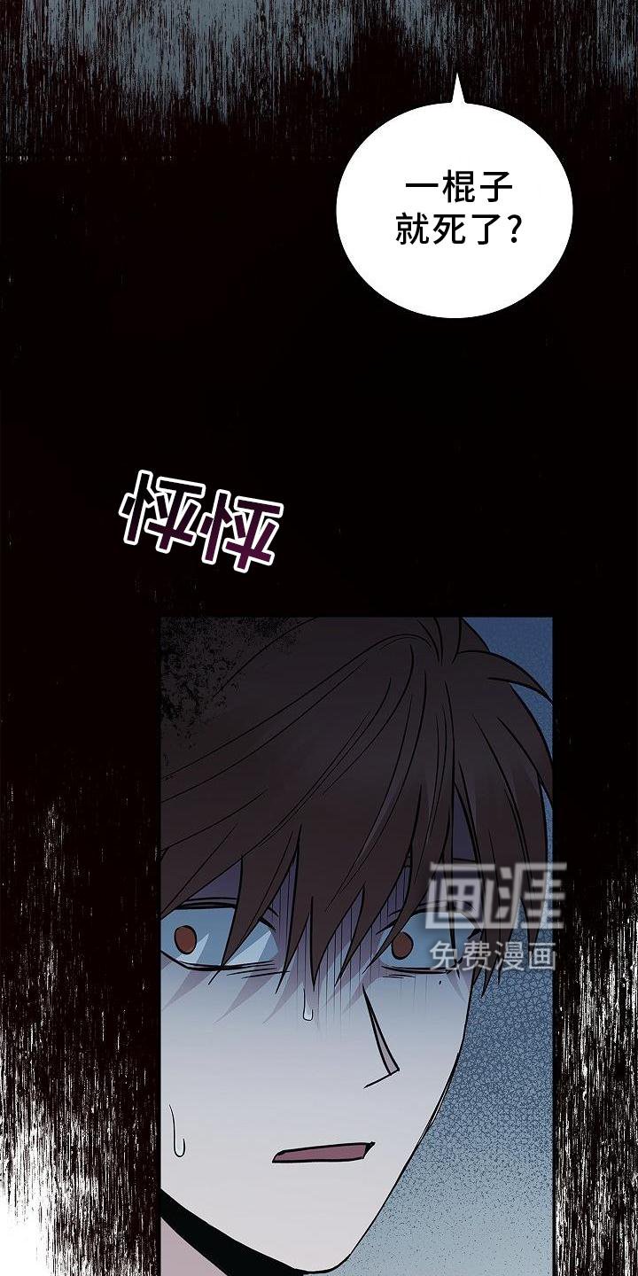 第52章：喝水