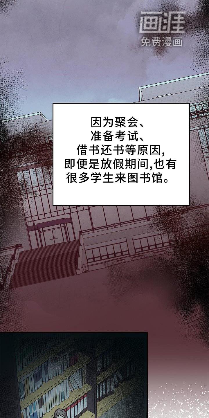 第52章：喝水