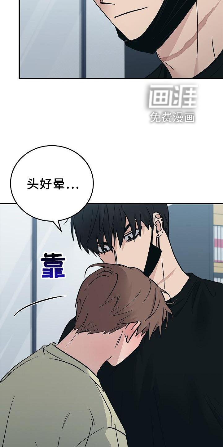第52章：喝水