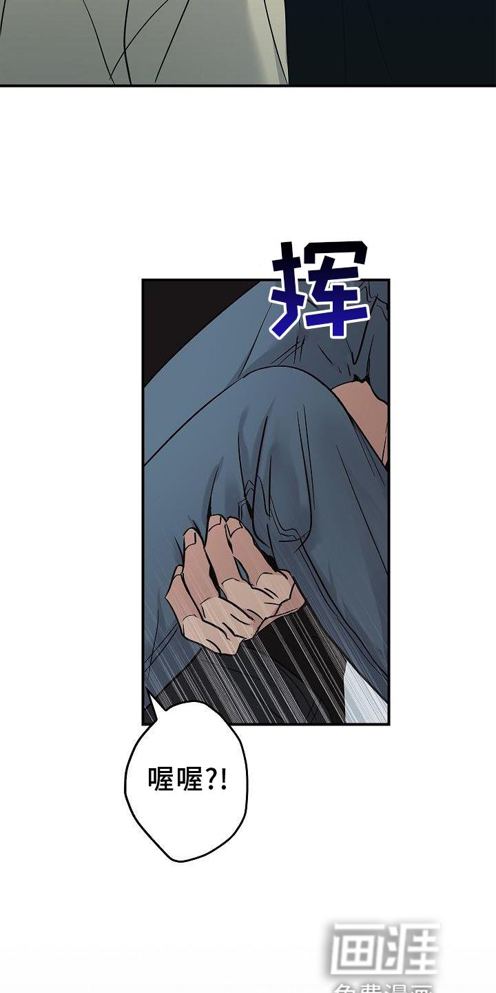 第52章：喝水
