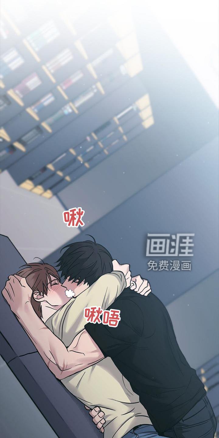第53章：呆滞