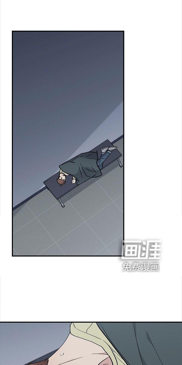 第55章：搭救
