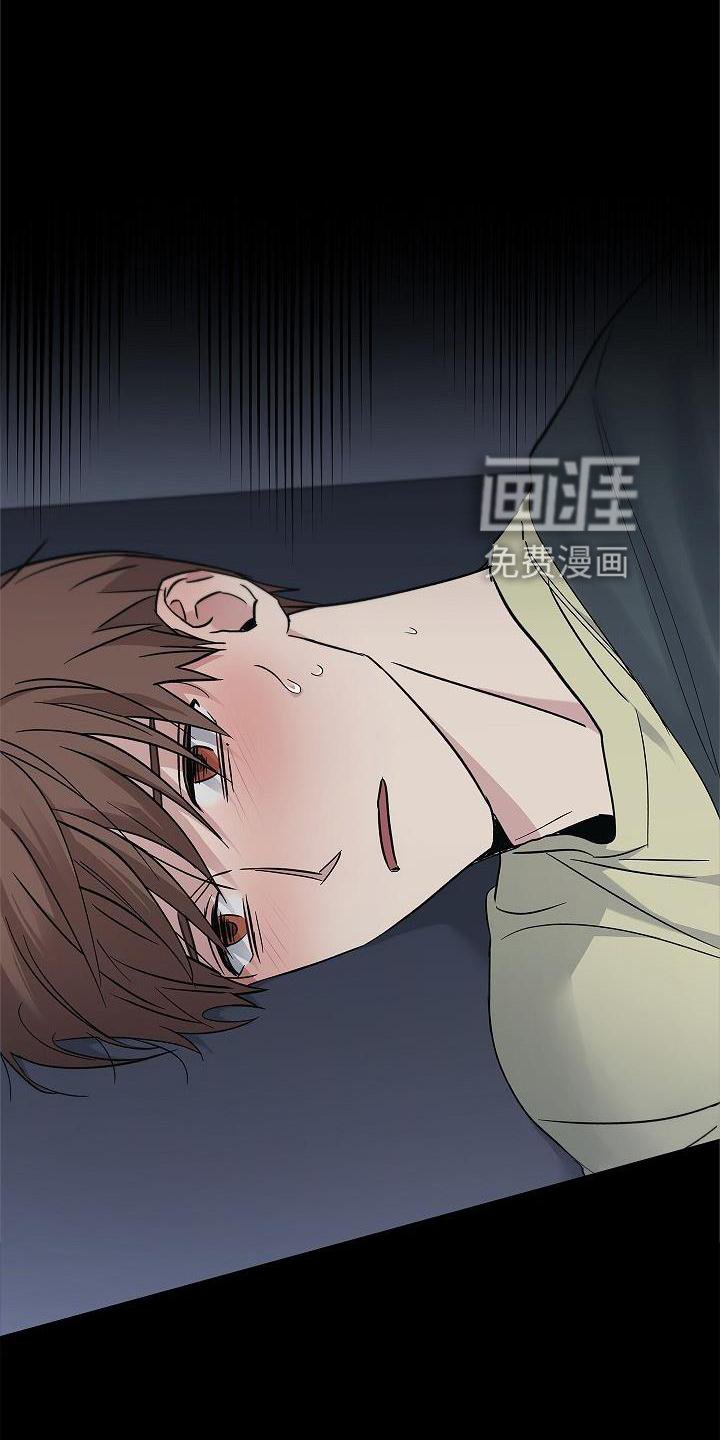 第55章：搭救
