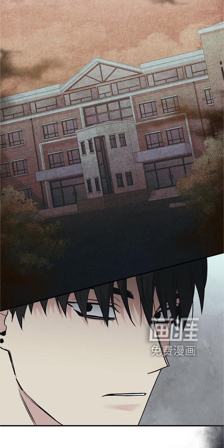 第56章：结束