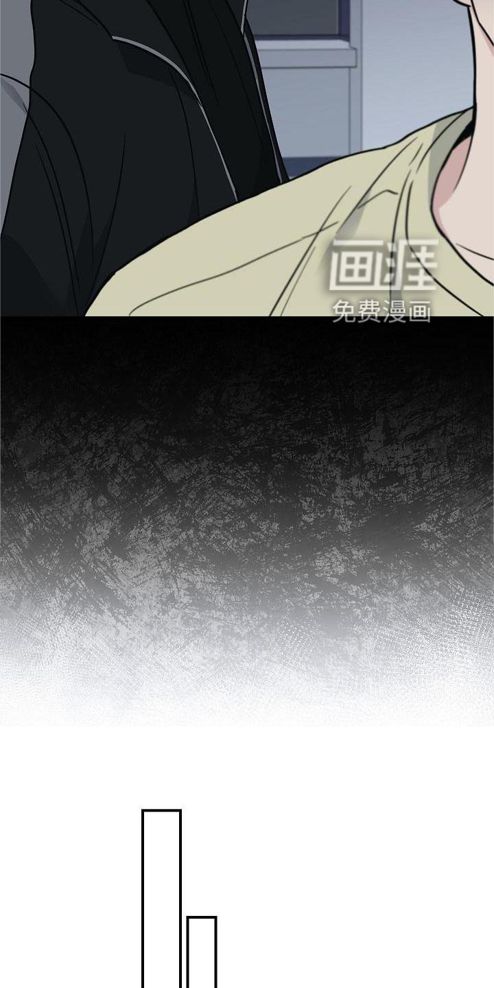 第56章：结束