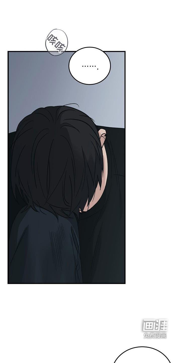 第57章：吃醋