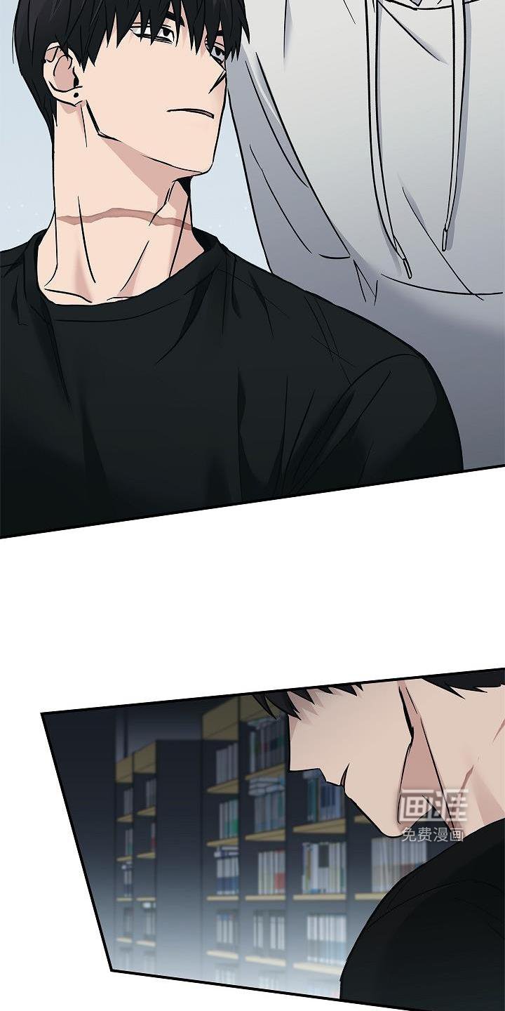 第57章：吃醋