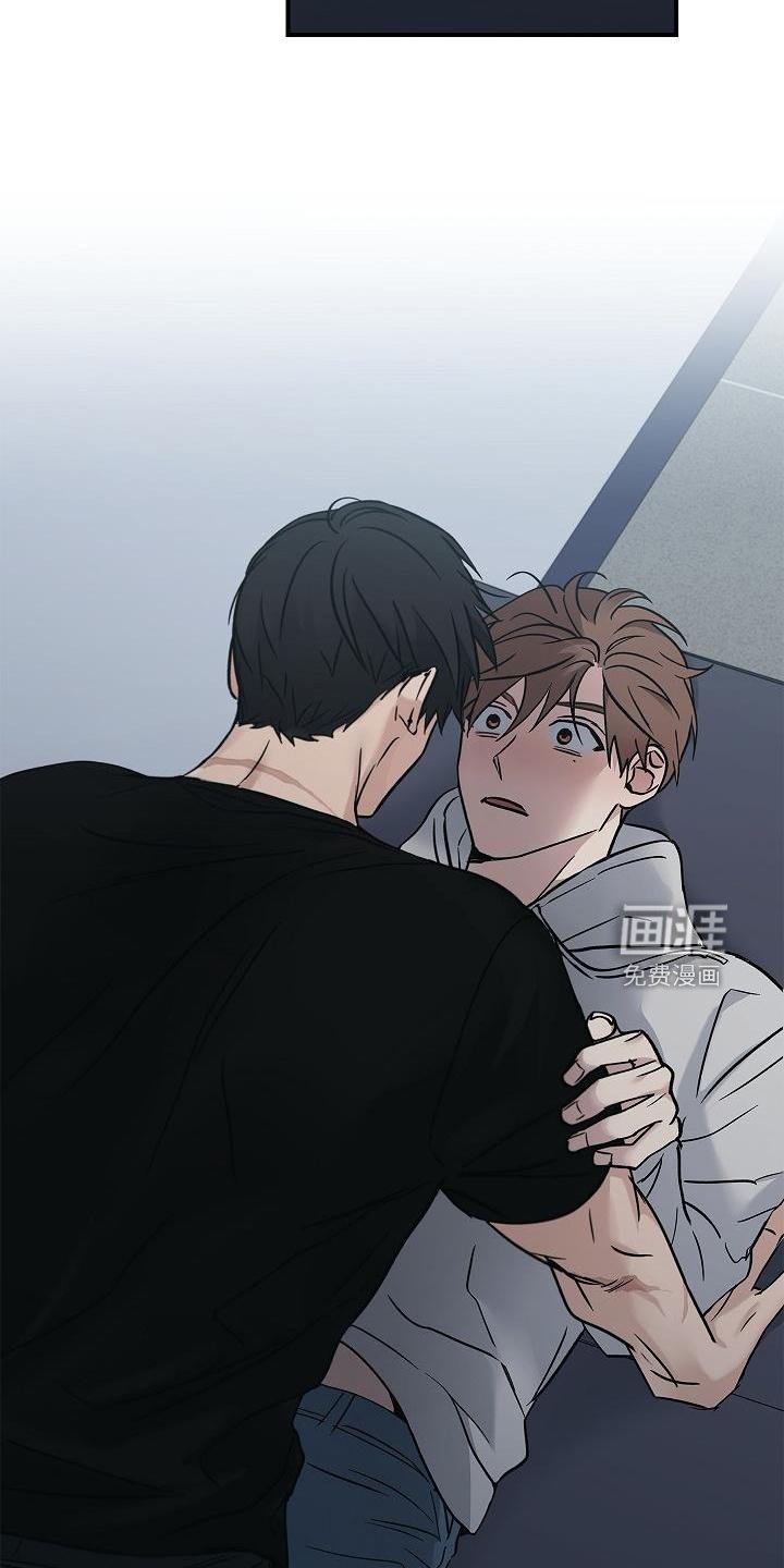 第57章：吃醋