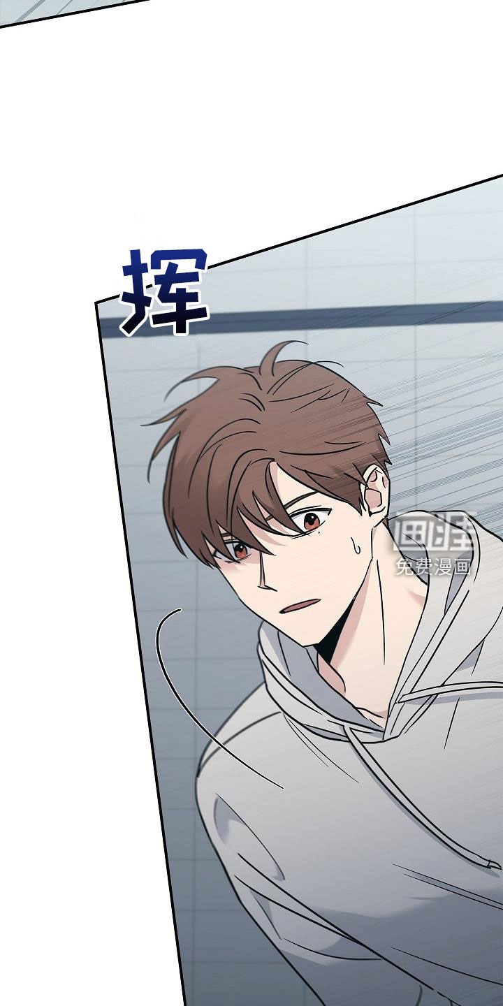 第58章：残害