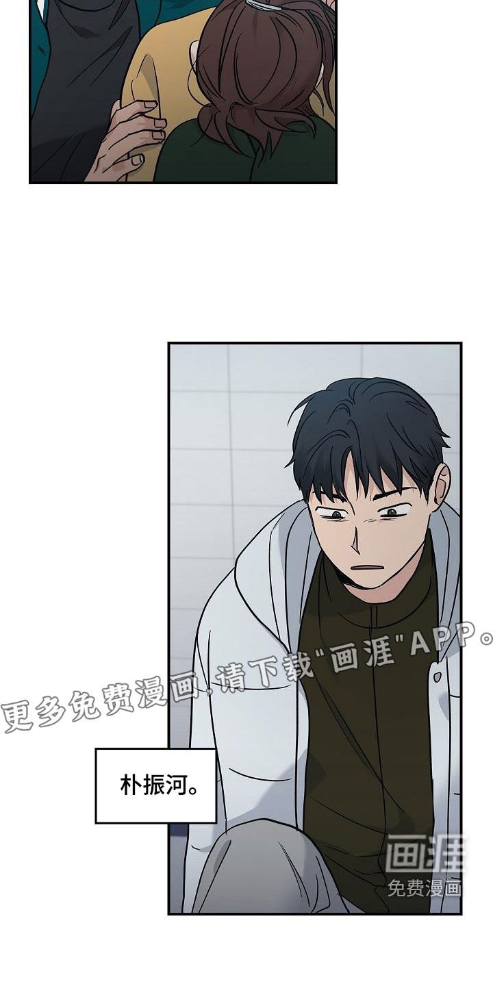 第59章：你不敢吗