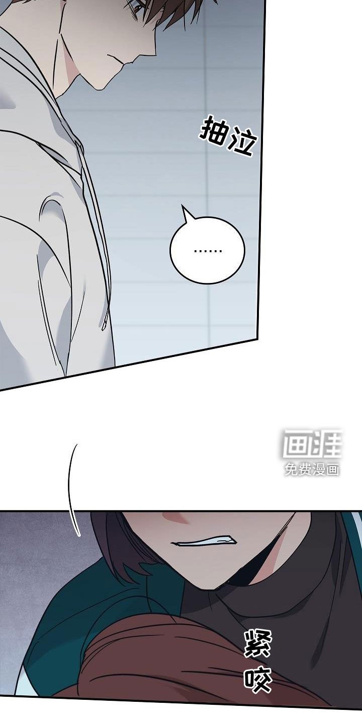 第59章：你不敢吗