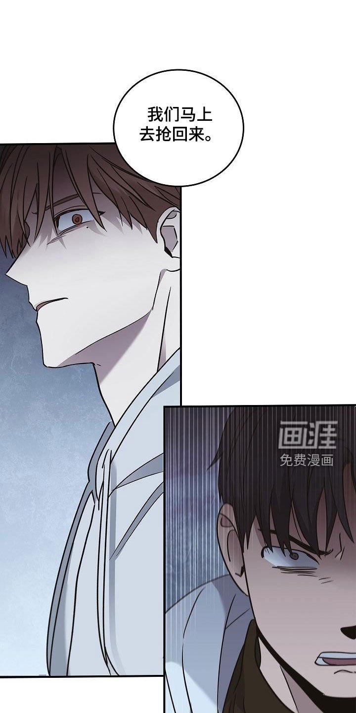 第59章：你不敢吗