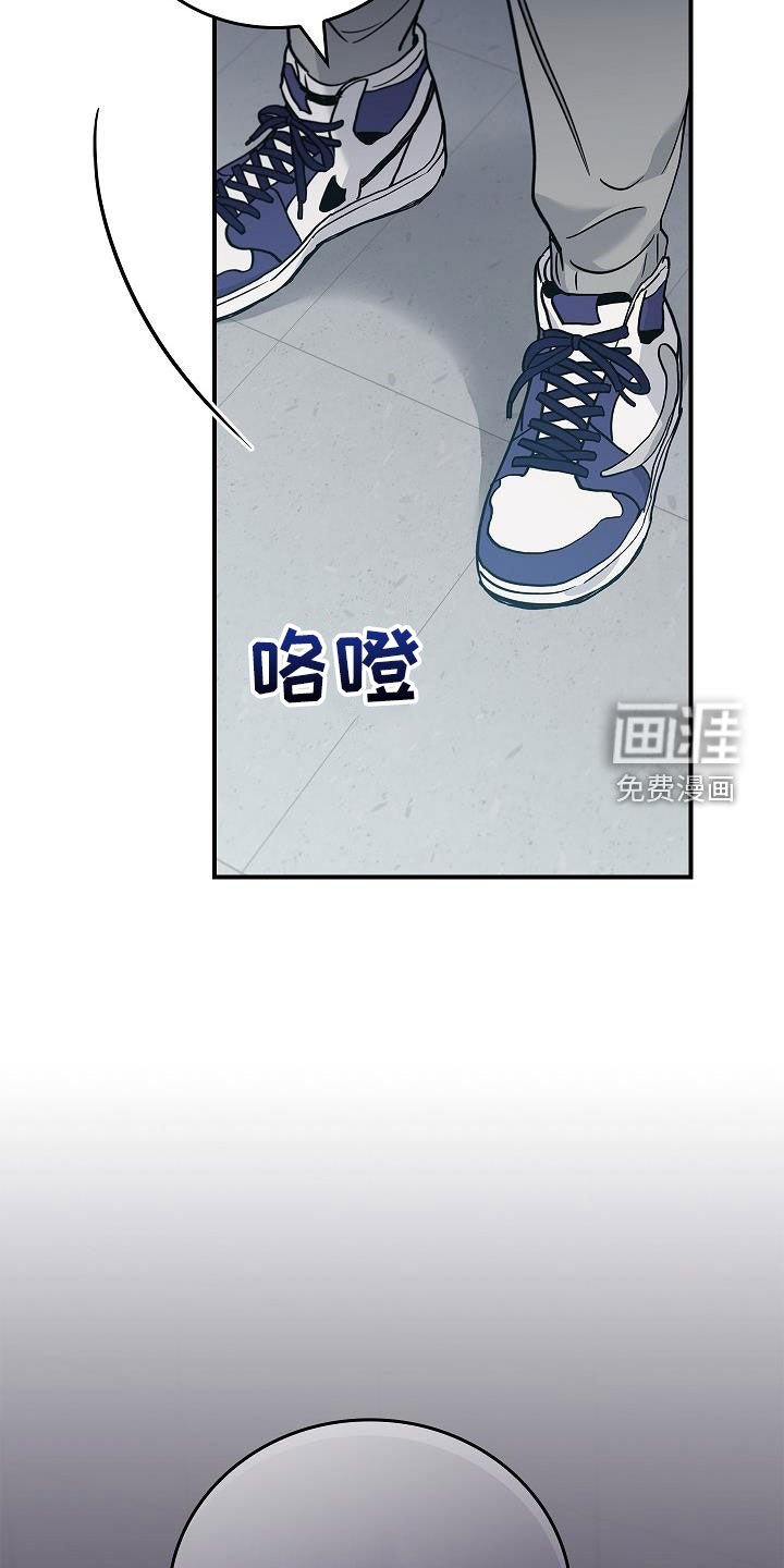 第59章：你不敢吗